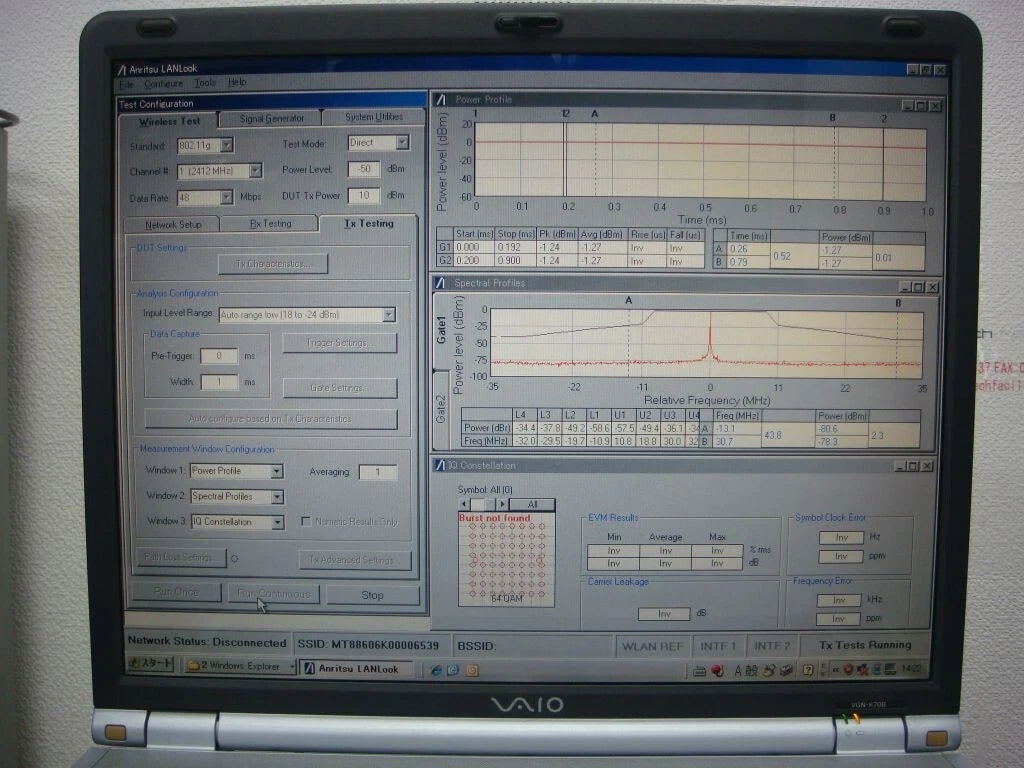 ANRITSU MT8860B /11/13 WLAN Test Set