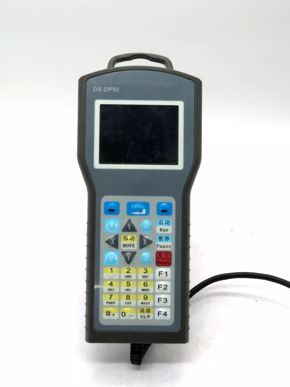 DS-DP50 Controller: Remote Control for Security Surveillance Systems