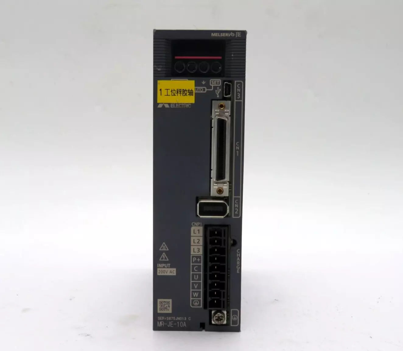 Set of 2 Mitsubishi MR-JE-10A AC Servo Drive 100 Watt 200V