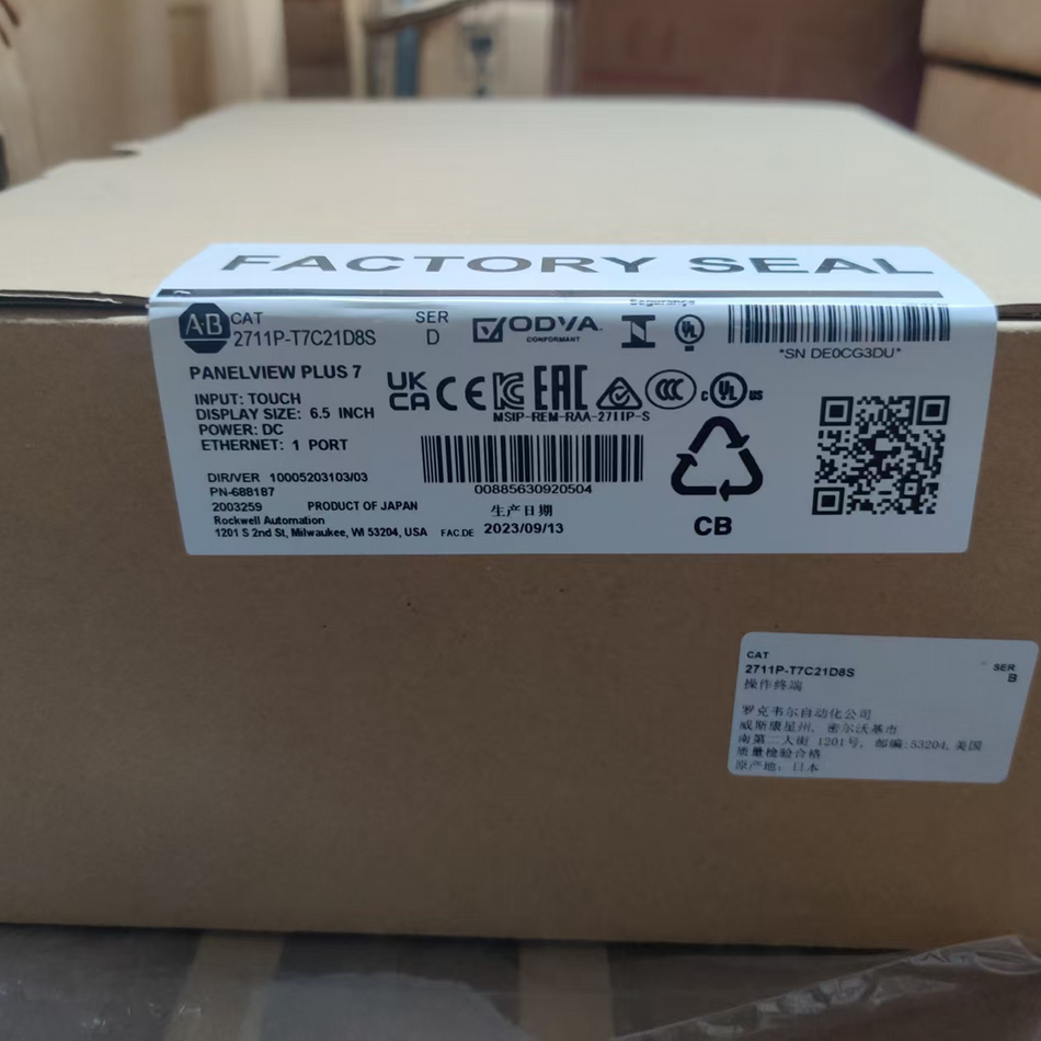 Allen-Bradley 2711P-T7C21D8S PanelView Plus 700 7 Touchscreen