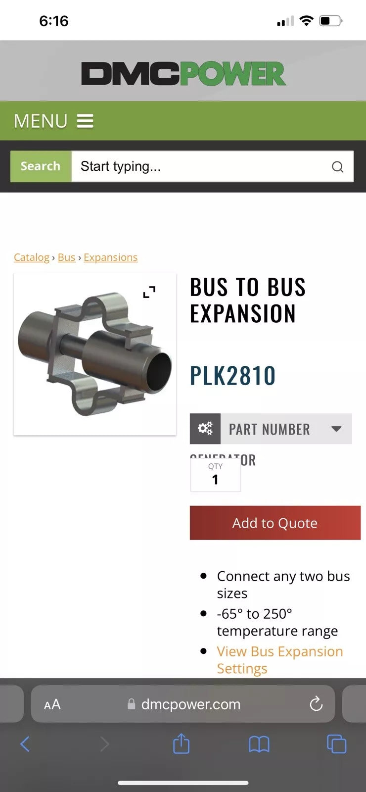 DMC Power Bus to Bus Expansion PLK2810 (Ships Next Day)
