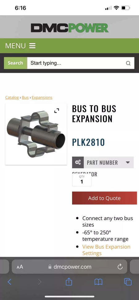 DMC Power Bus to Bus Expansion PLK2810 (Ships Next Day)