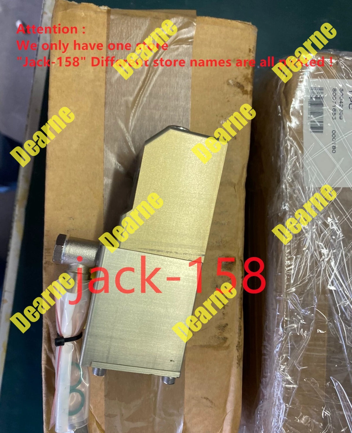 7350.0002 Engineering Device