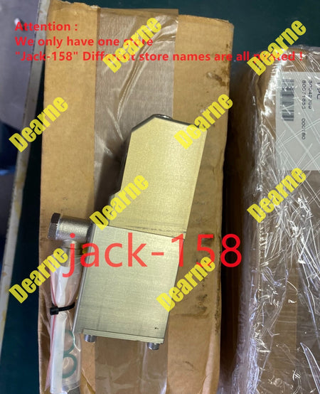 7350.0002 Engineering Device