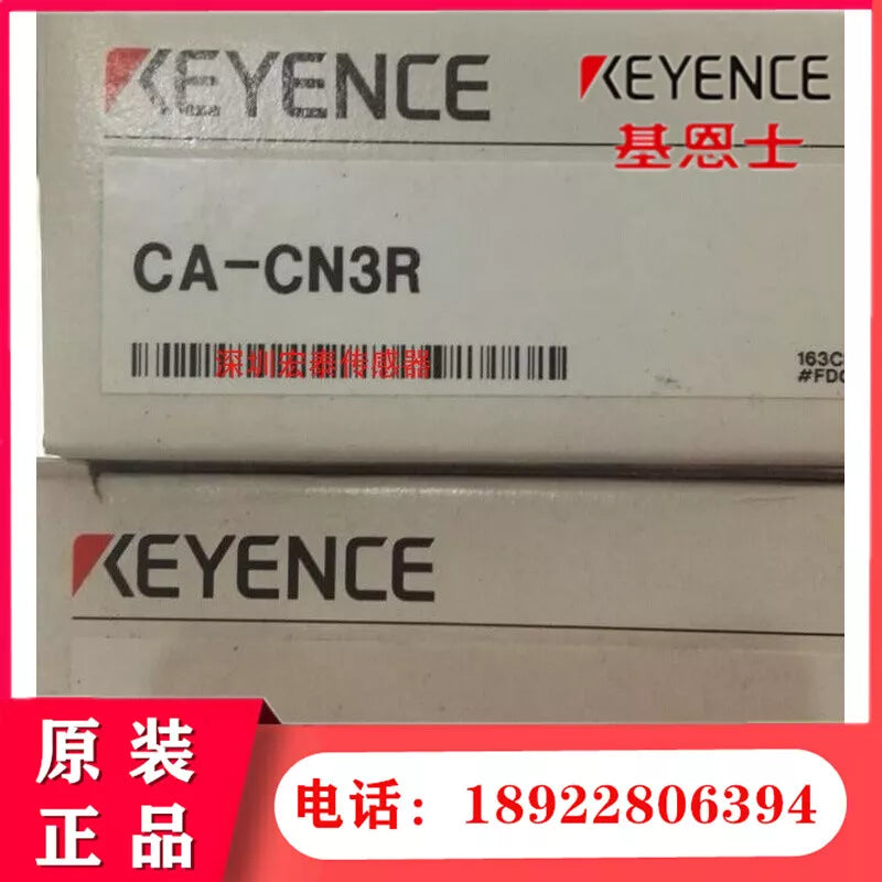 1PC NEW CA-CN3R Industrial Camera Cable (DHL or EMS)#L2520 LZ