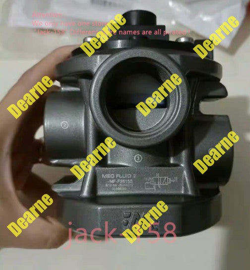 MF-F2615S Industrial Product