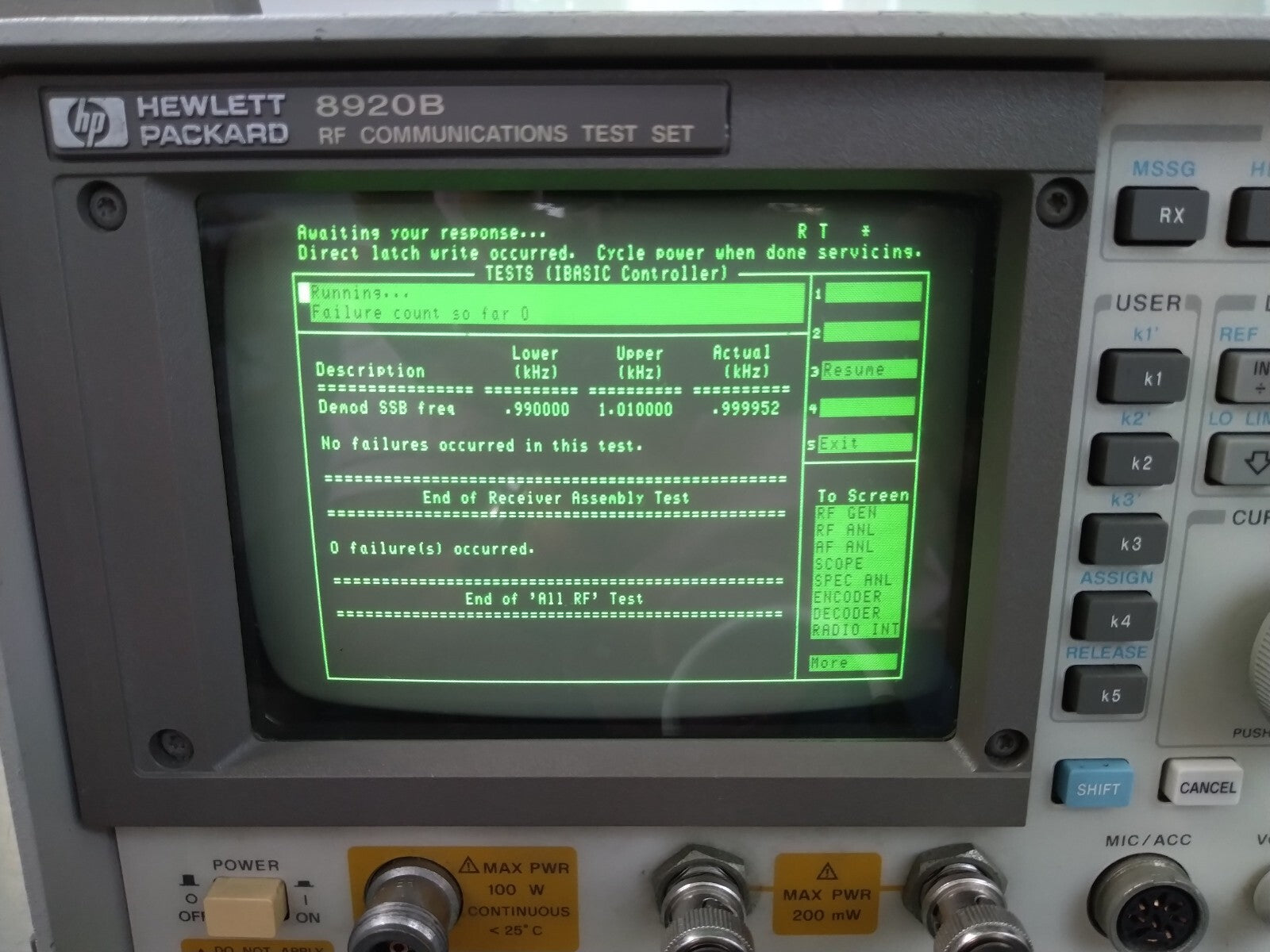HP Agilent 8920B RF Communications Test Set  w/ opt. 016, 102_US39064829