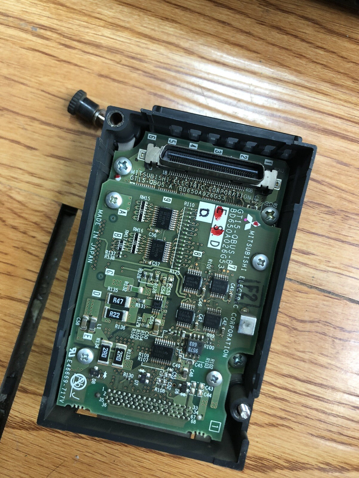 Mitsubishi Electric GT15-QBUS