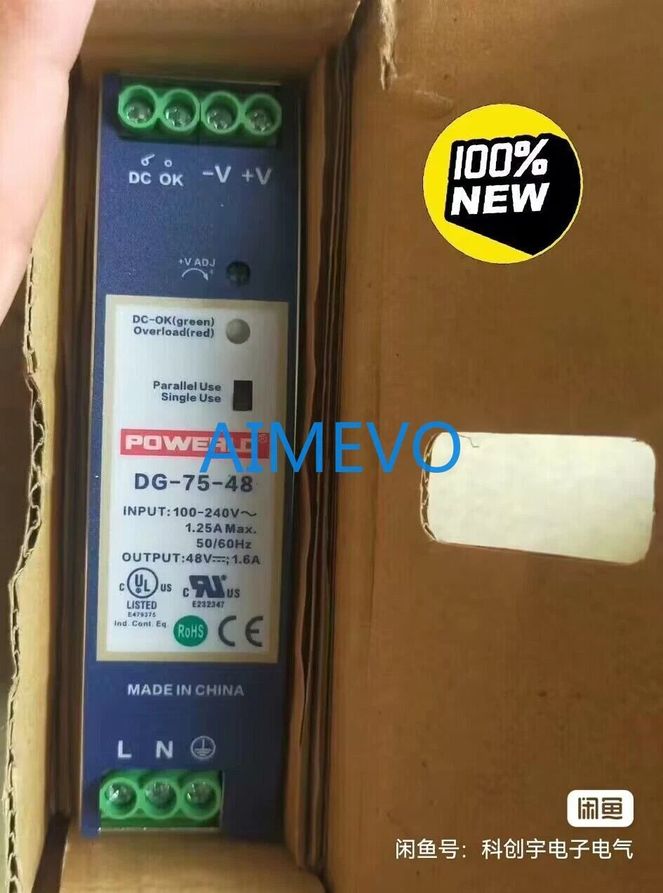 DG-75-48 Power Supply #B7272 CL for PC