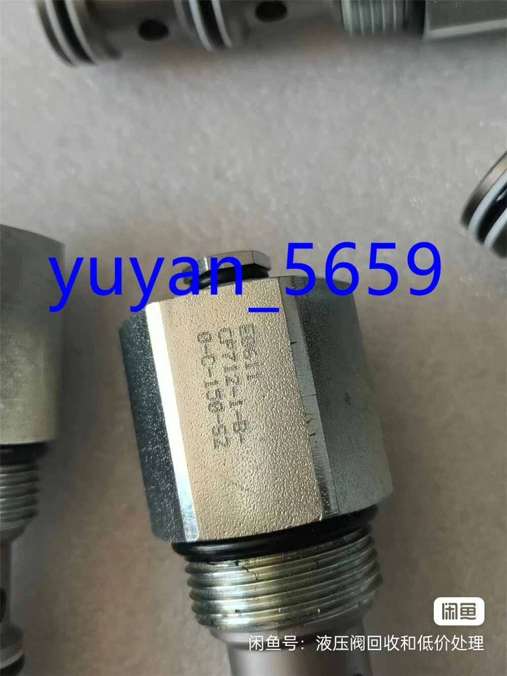 Danfoss Directional Valve CP712-1-B-0-C-150-S2 #1487 LY