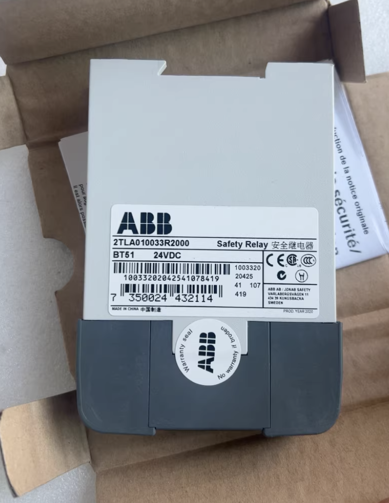 ABB BT51 Safety Relay Module