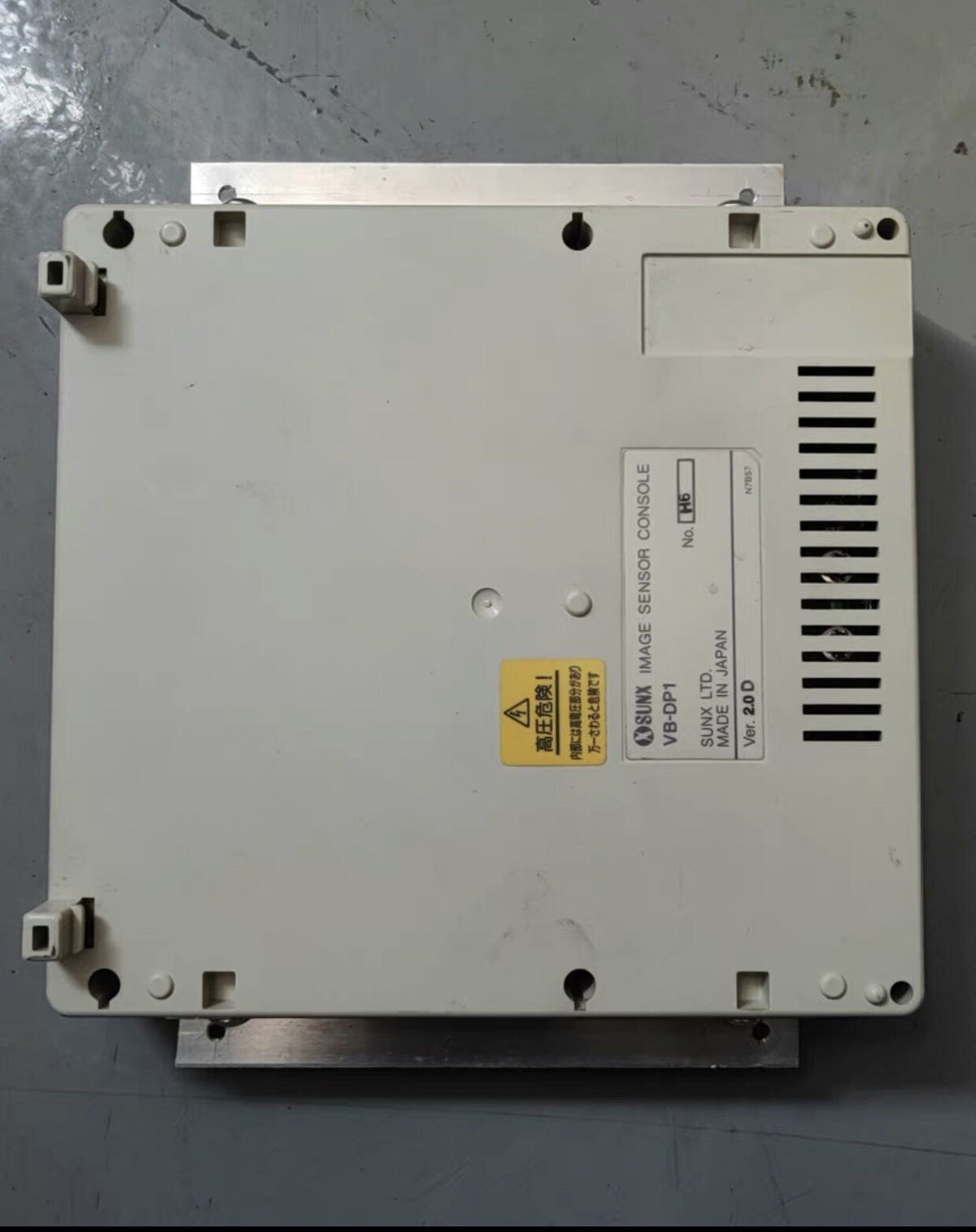 SUNX,VB-DP1