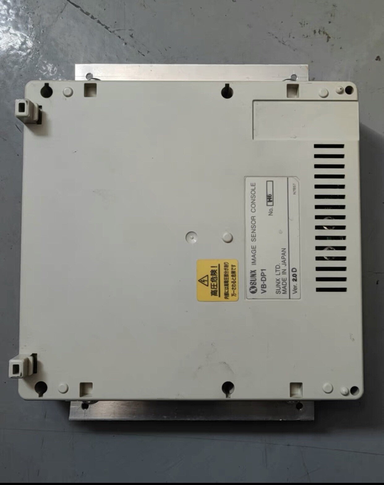 SUNX,VB-DP1