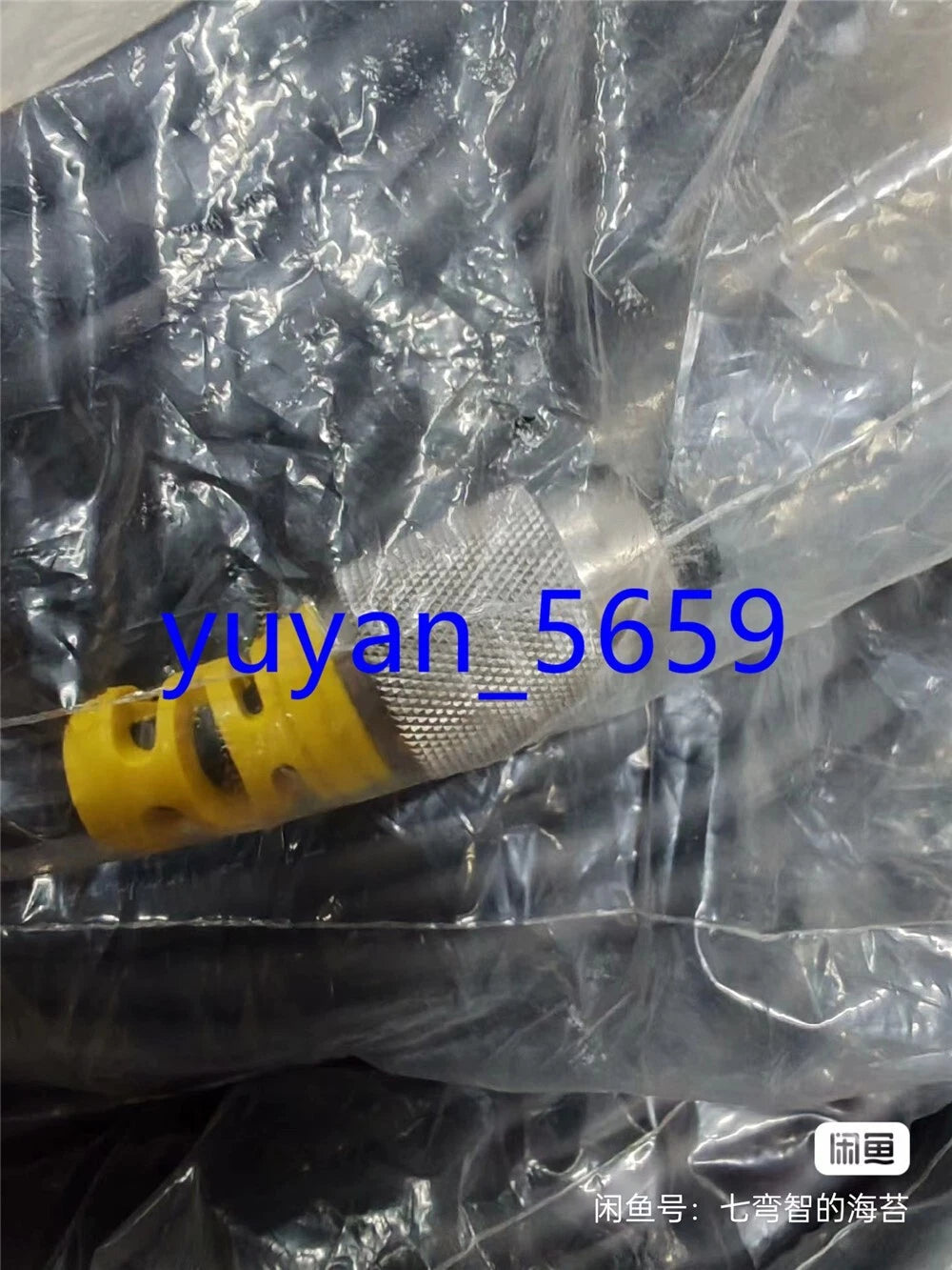 Original Cognex CCB-84901-0103-10 185-0249R Breakout Cable #1642 LY