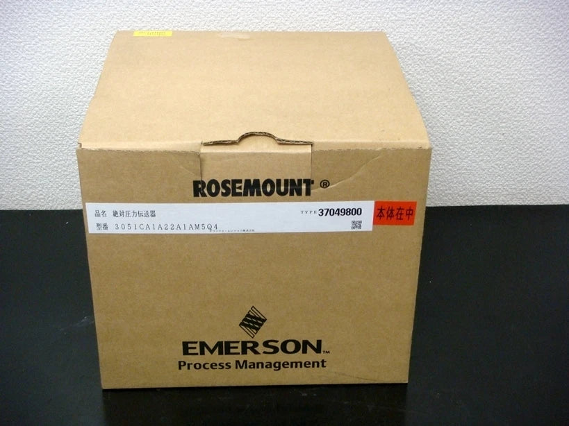 ROSEMOUNT 3051C 30psia 2bar Coplanar Pressure Transmitter