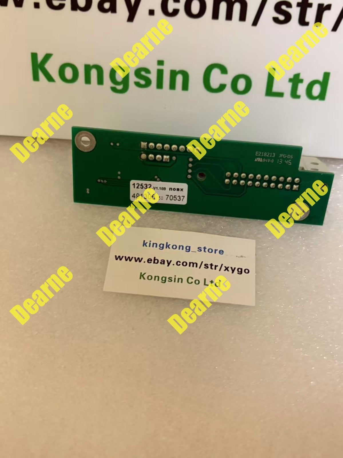 noax Board