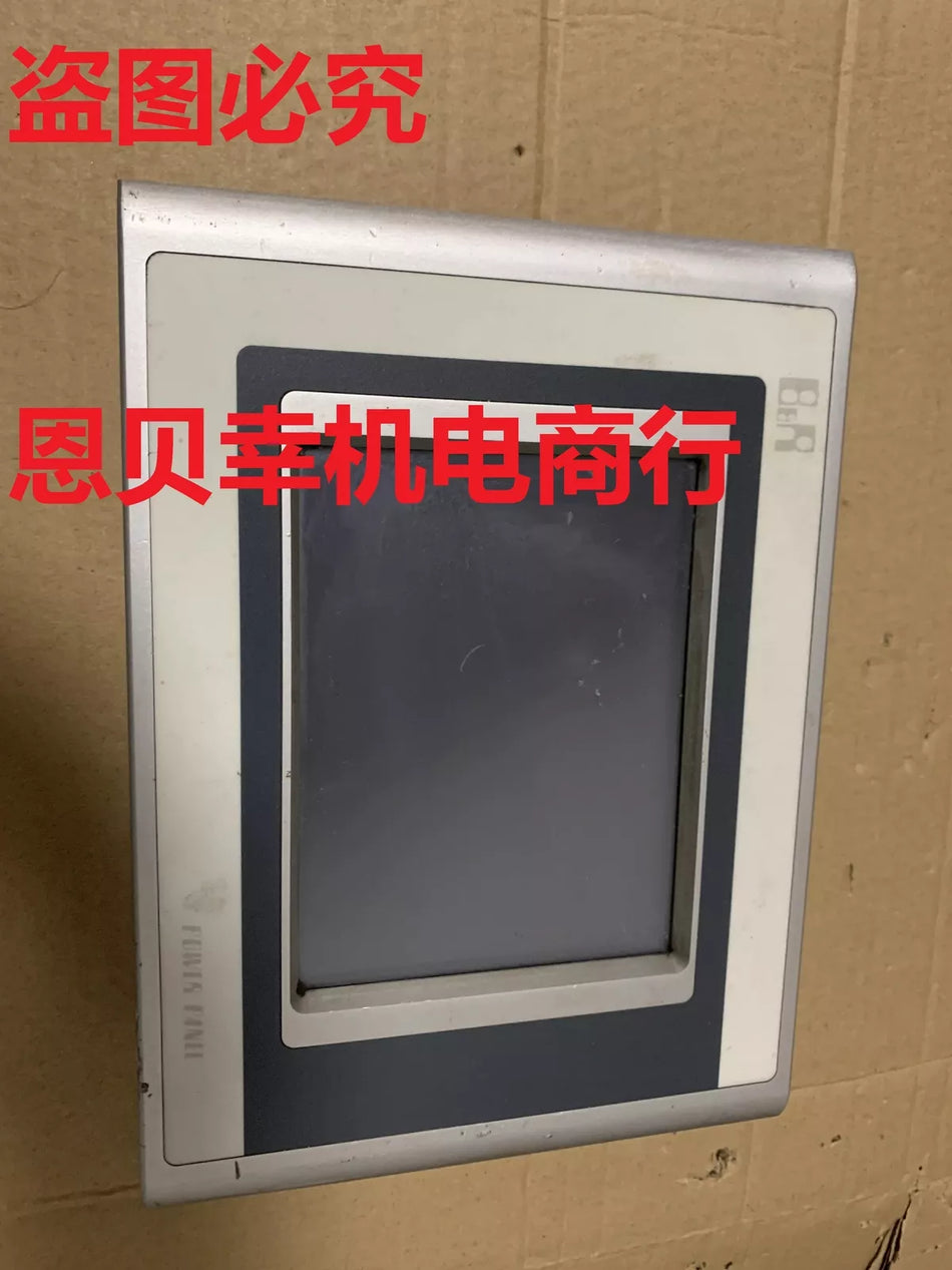 B&R 4PP320.0571-01 Power Panel with Touchscreen Display