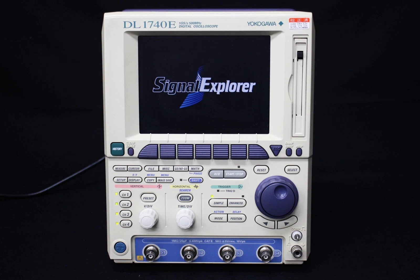 Yokogawa DL1740E 500MHz 4ch 2MW Digital Oscilloscope