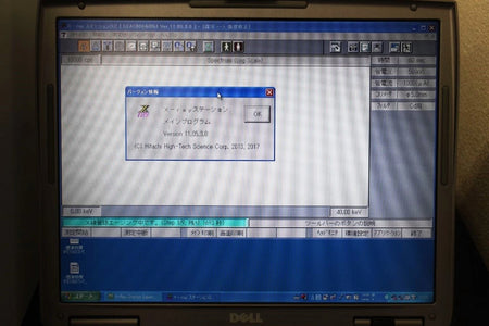 HITACHI SEA1000A Fluorescent X-ray Analyzer