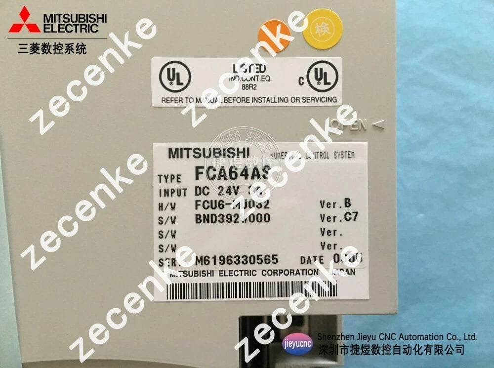 One Piece Mitsubishi FCA64AS Original Module with 90-day Warranty
