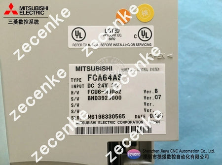 One Piece Mitsubishi FCA64AS Original Module with 90-day Warranty