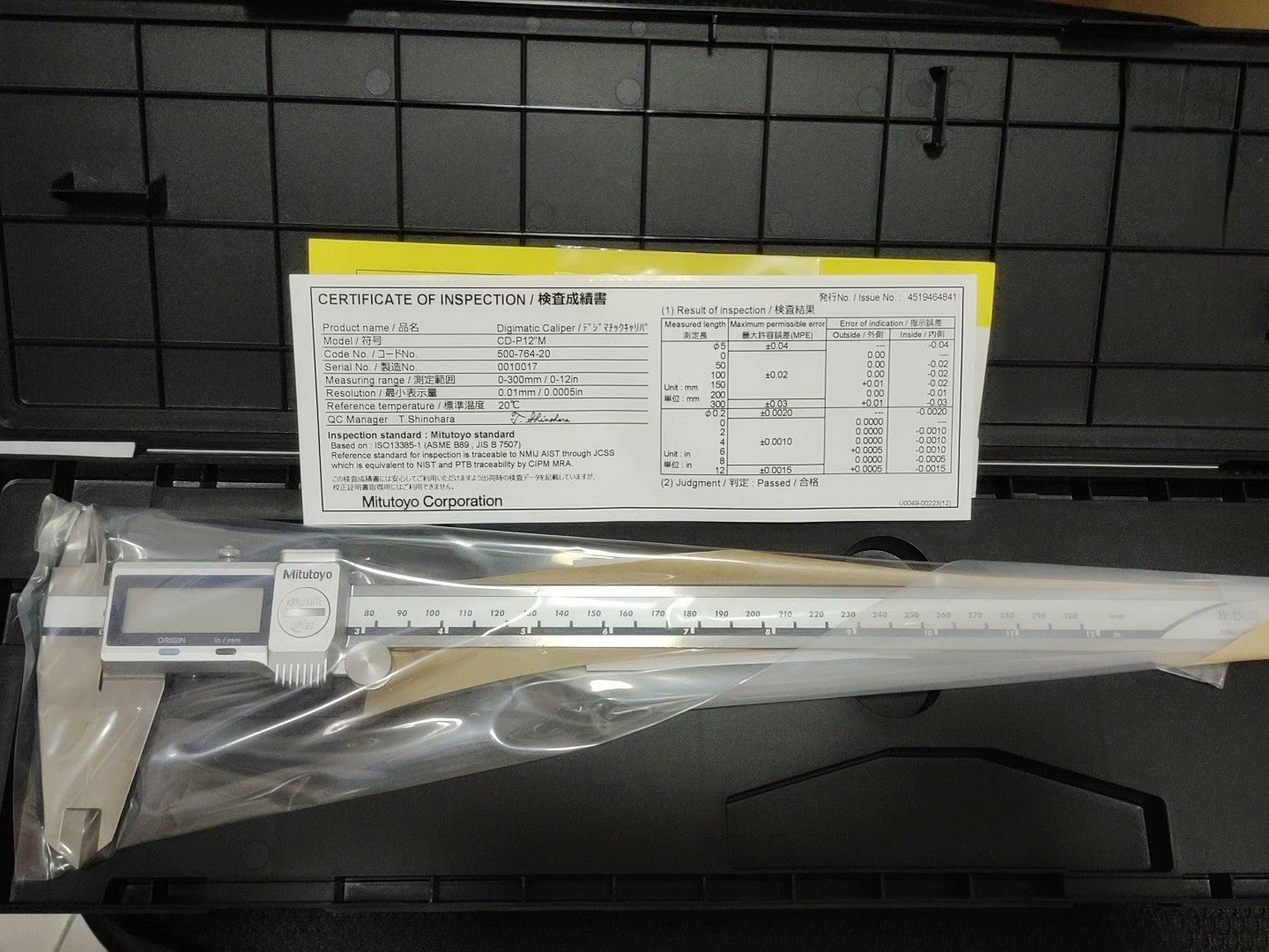 Mitutoyo Absolute Digital Caliper 0 - 12"