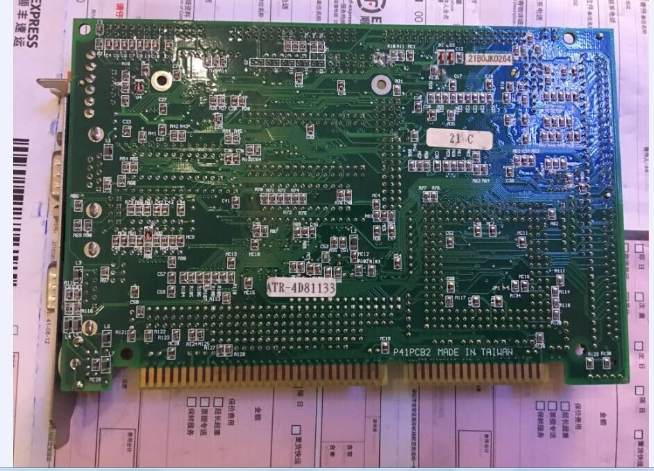 ATR-4D81133/P41PCB2/21B0JK0264 Industrial Grade PCB Board
