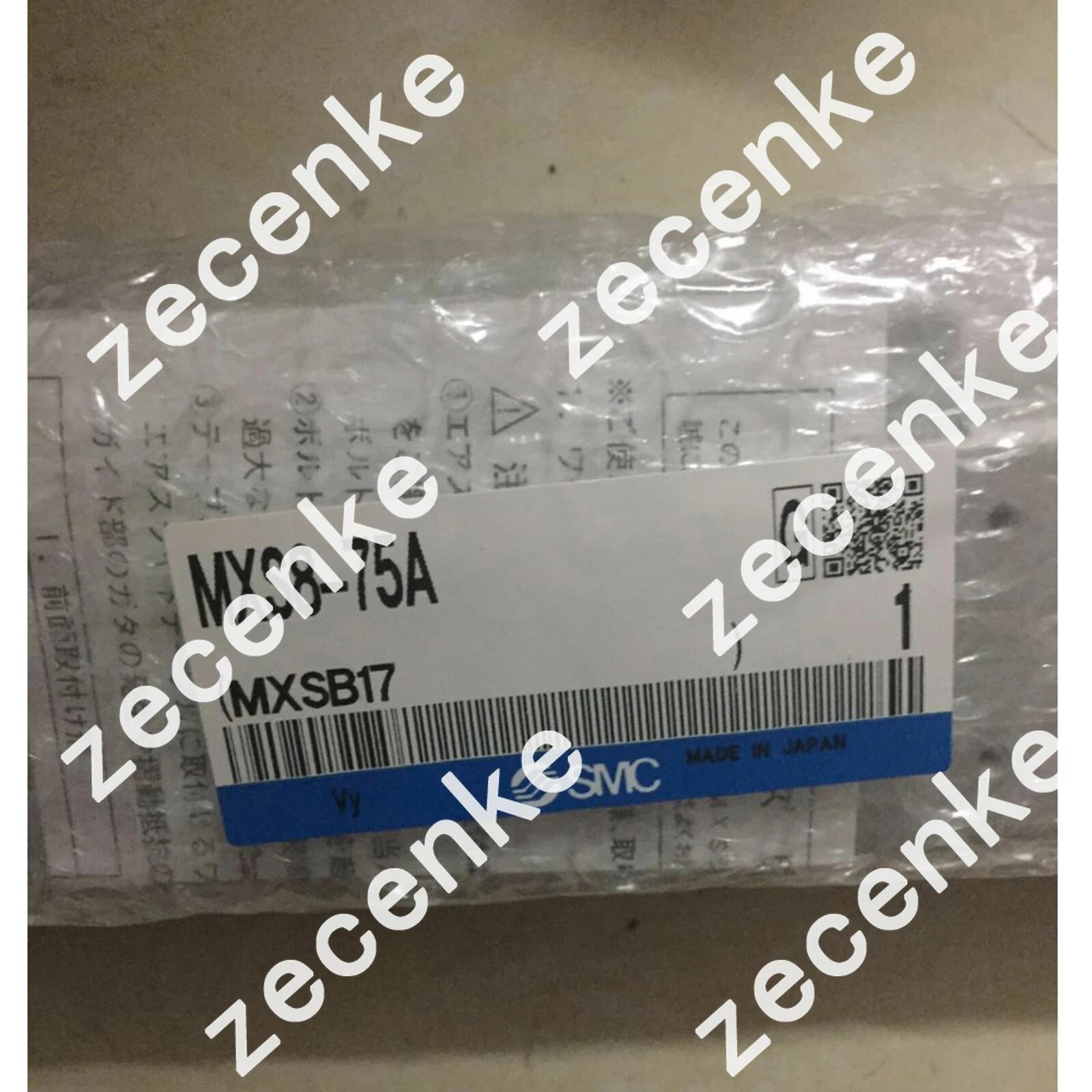 1PC New SMC MXS8-75A Cylinder - MXS875A