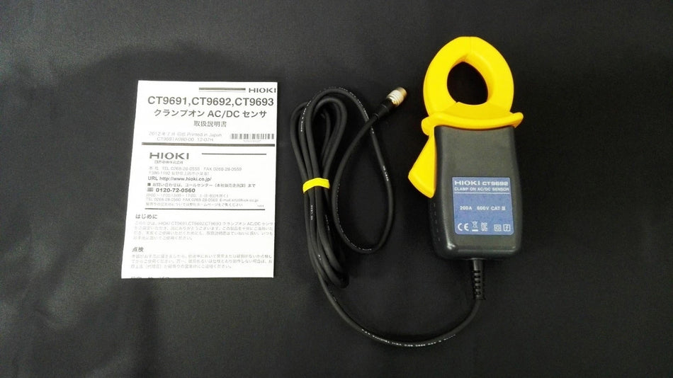 Hioki CT9692 200A AC/DC Clamp on sensor
