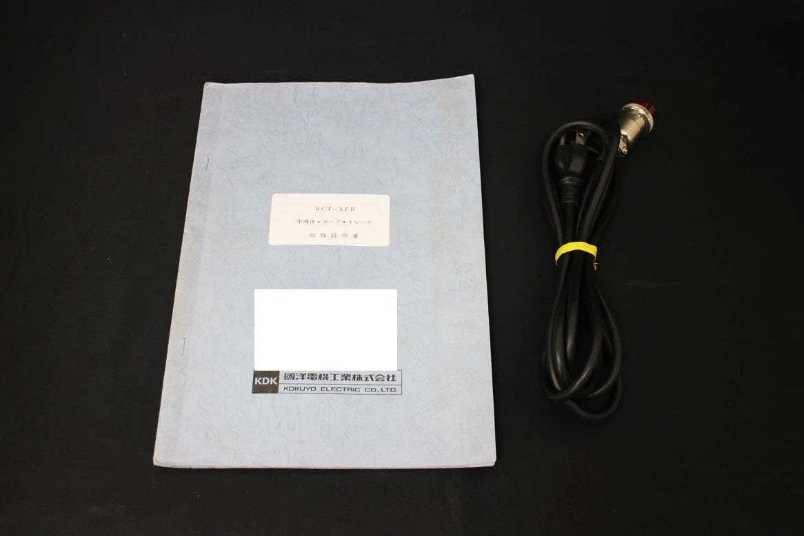 Koyo SCT-5FR 5KV 10A Curve Tracer