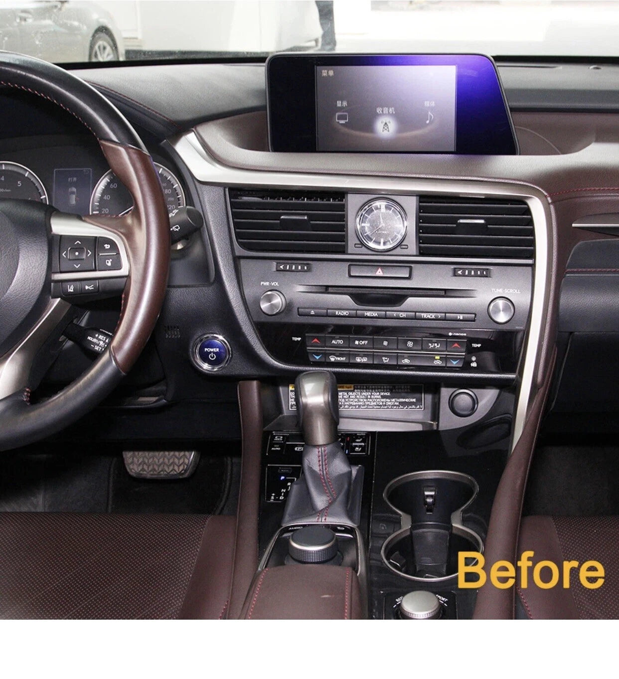 12.3 Inch For Lexus RX RX270 RX350 450h 2016-2019 Android 13 Car Radio Player BT