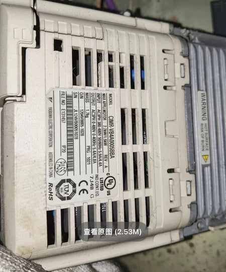 High-Performance Compact Variable Frequency Drive CIMR-VB4A0005BBA