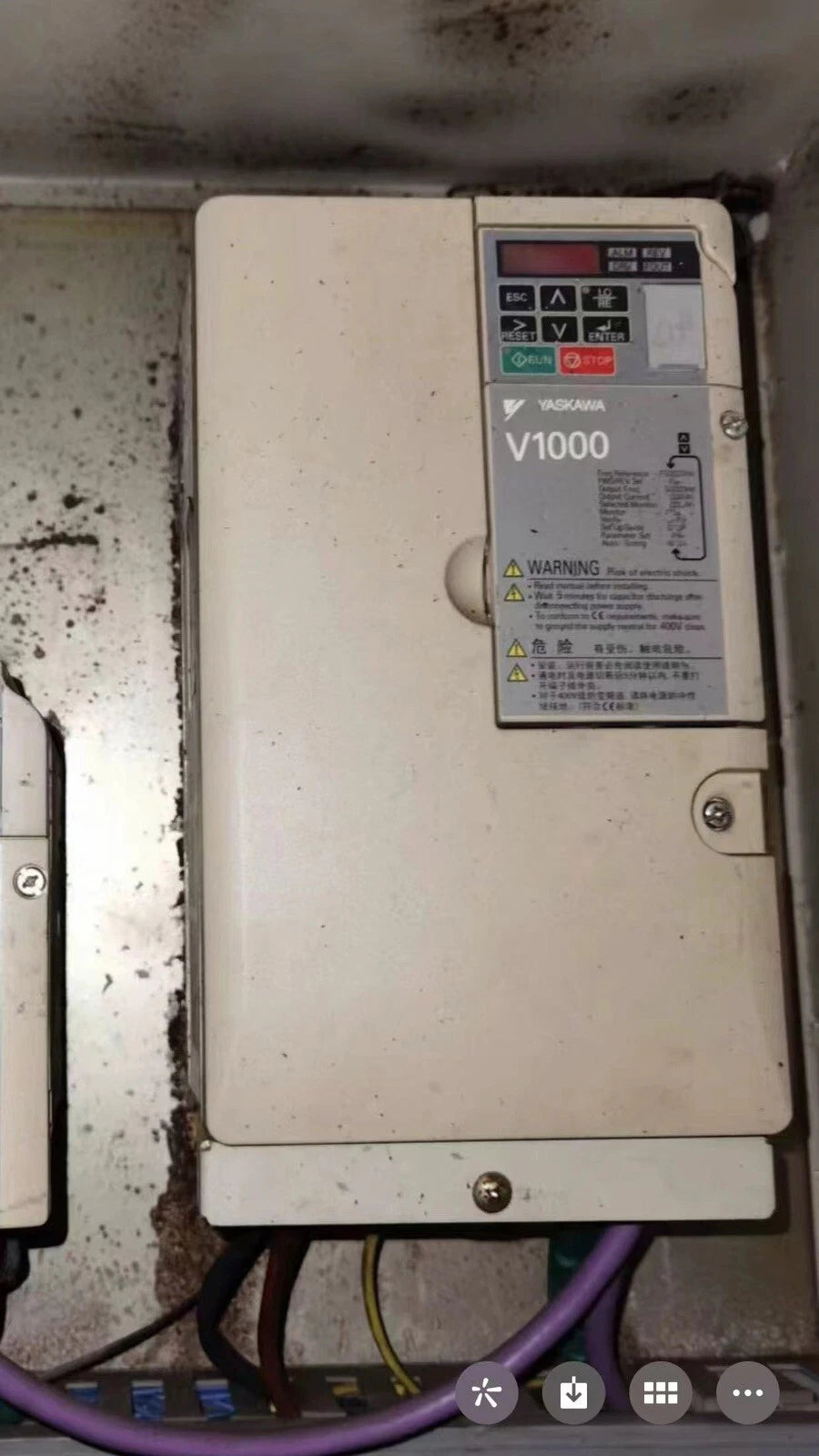High-performance 18.5kW CIMR-VB4A0018FBA Variable Frequency Drive