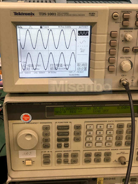 TDS1001 Oscilloscope 40 MHz 2-CH
