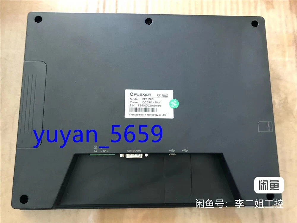 1PCS Used for FLEXEM FE6100C HMI Touch Screen Panel #1269 LY
