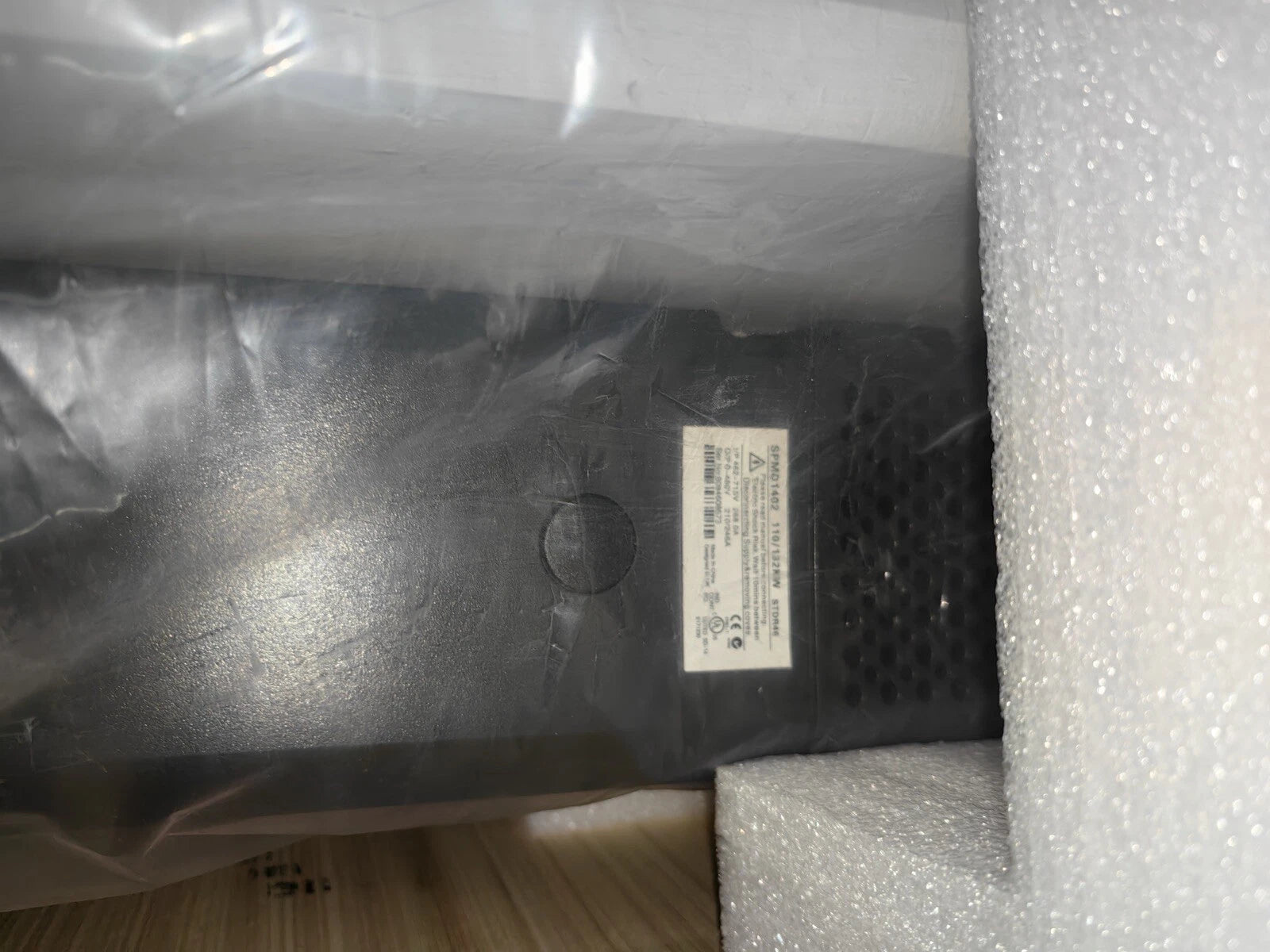 Control Techniques SPMD 1402 - Efficient Control Module