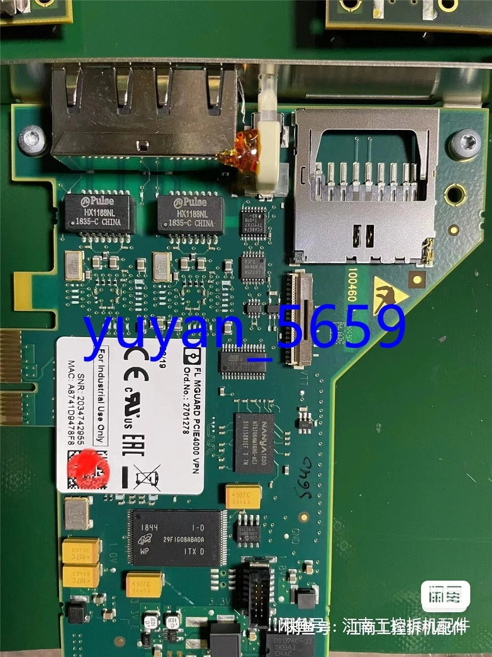 Phoneix Contact FL MGUARD 2701278 PCIE4000 VPN #1668 LY