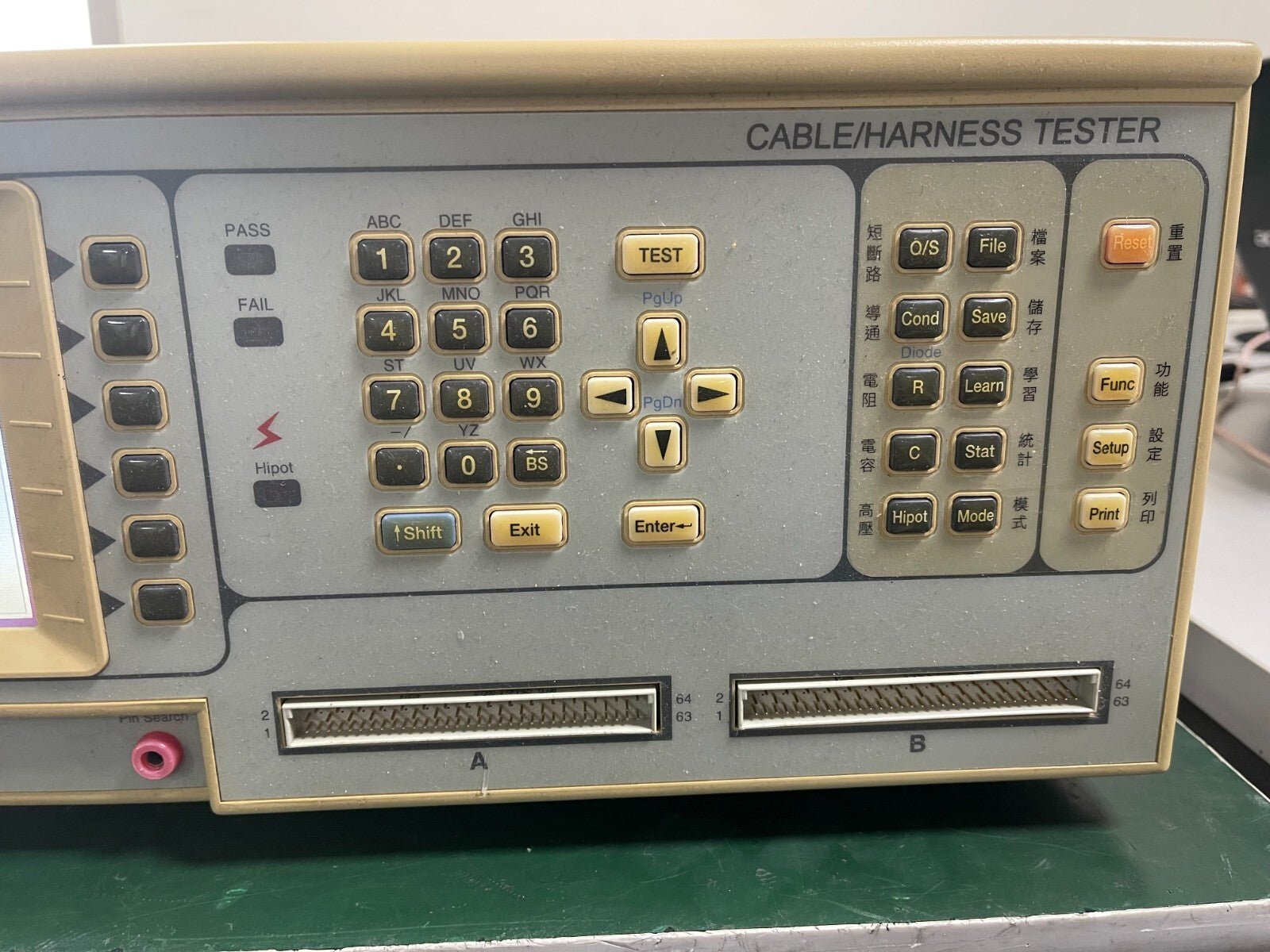 Microtest CT-8681 Cable / Harness Tester - XG eqpt