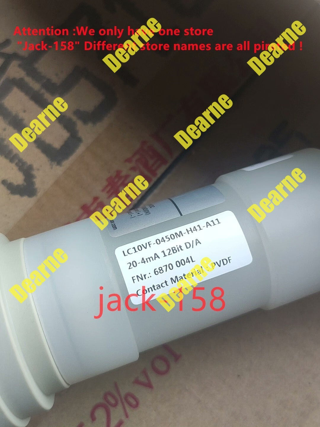 LC10VF+0450M-H41-A11
