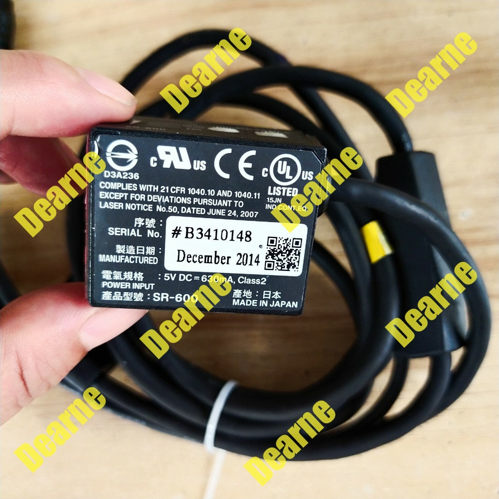 SR-600 Barcode Reader by Keyence