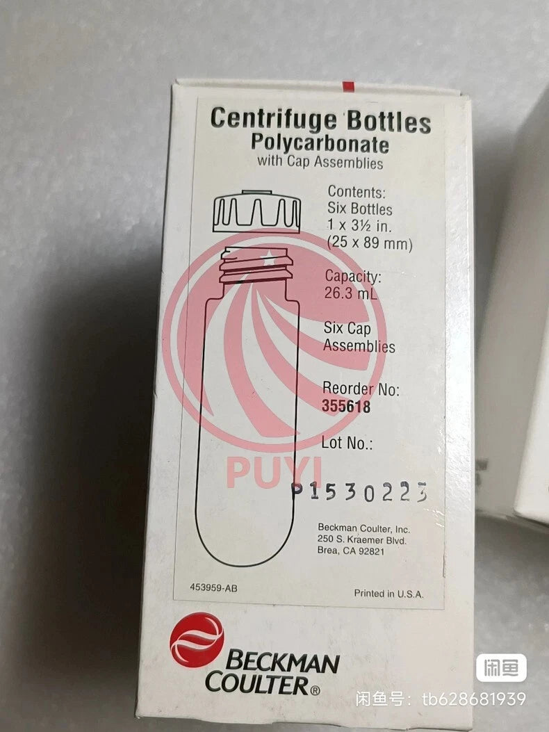 NEW Beckman Coulter 355618 26.3ml Centrifuge Bottle with Lid