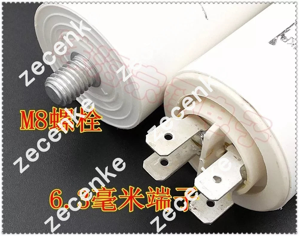 1pc New AV Arcotronics 1.27.4AC3 MKP 12uF MKP Capacitor