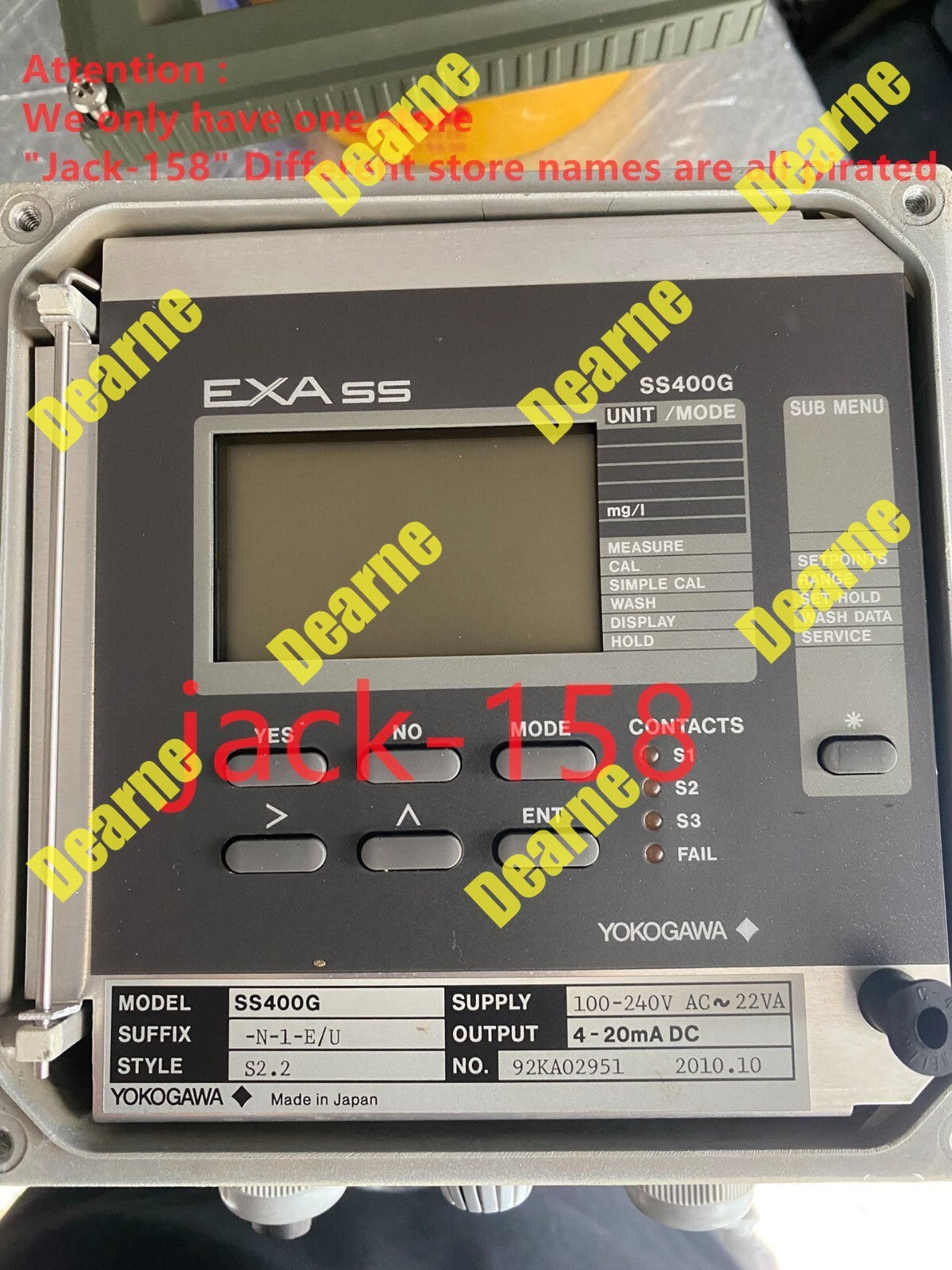 EXA SS400G