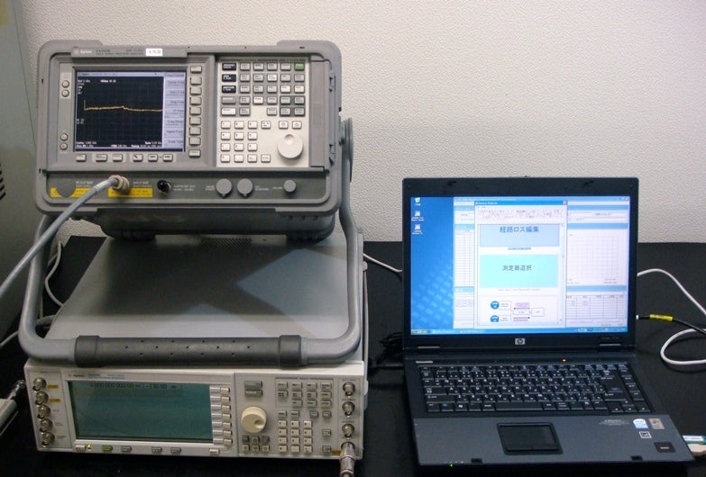 Bluetooth Test System