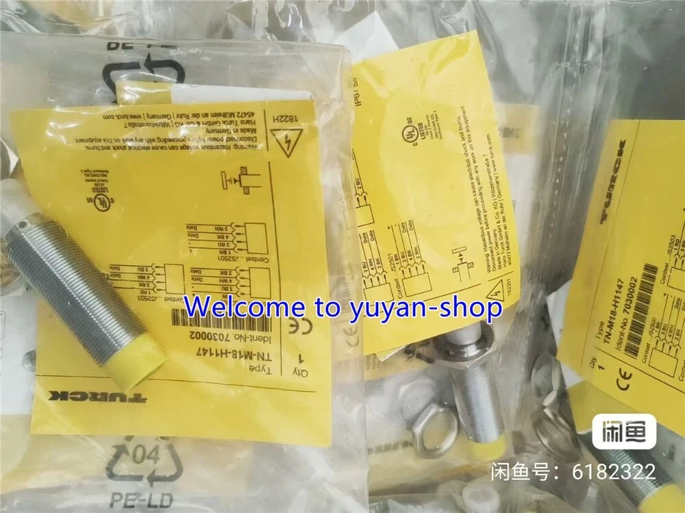 Turck TN-M18-H1147 HF RFID Read/Write Head - 1PC #T1640A YS