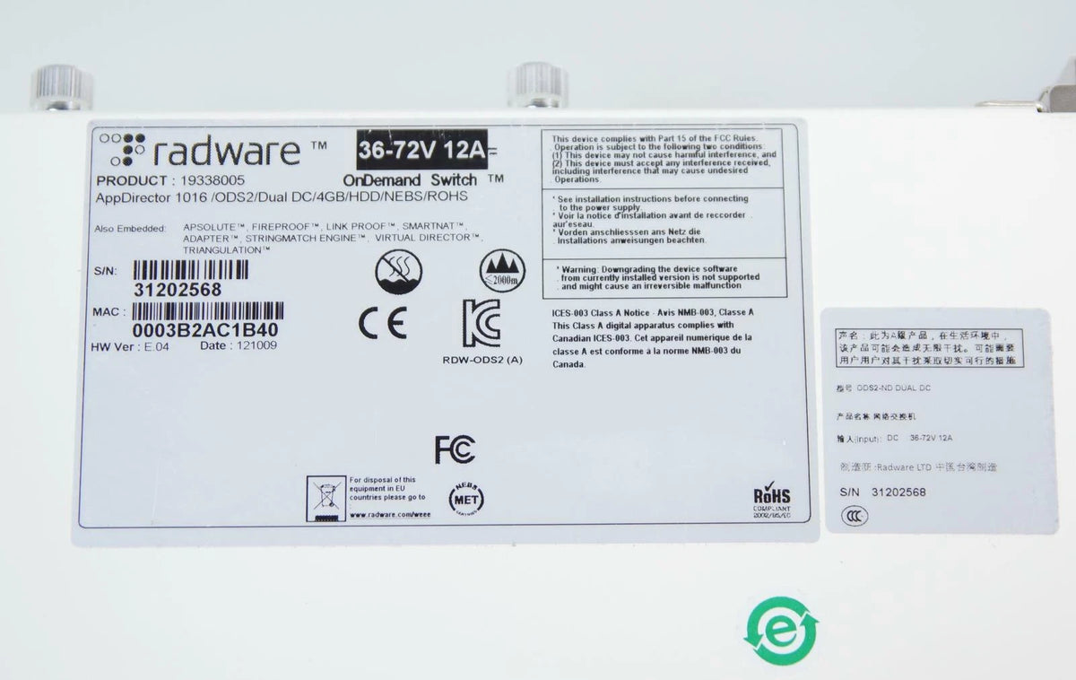 Pair of Radware Alteon AppDirector 1016 19338005 OnDemand Switch / Load Balancer