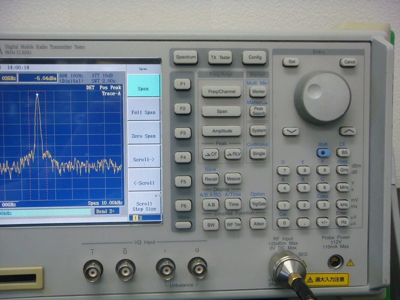 ANRITSU MS8609A /04/05/08/31 13GHz Spectrum Analyzer
