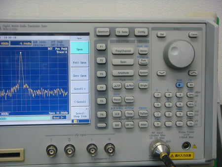 ANRITSU MS8609A /04/05/08/31 13GHz Spectrum Analyzer