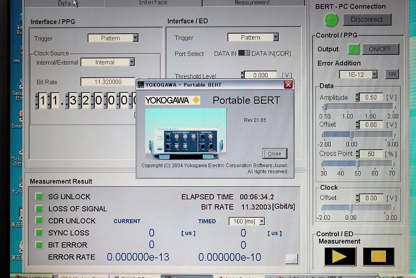 Yokogawa AP9945 11.3000Gb/s Bit Error Rate Testers PPG ED