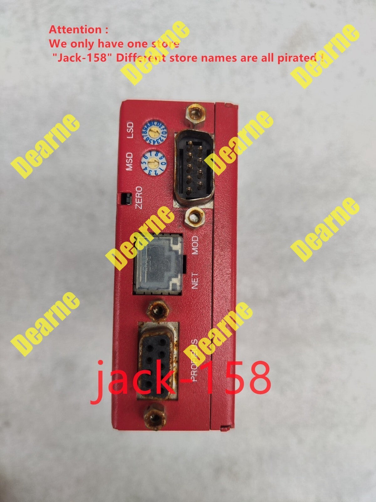 SEC-N126MGR